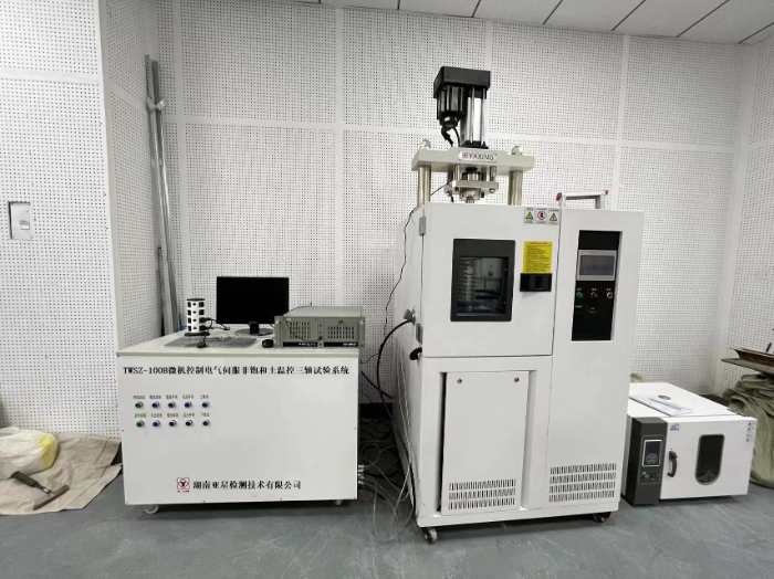 TWSZ-100B微機(jī)控制電氣伺服非飽和土溫控三軸試驗(yàn)系統(tǒng)